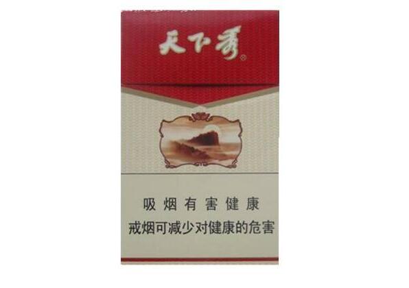 成都 荷花香烟批发价格