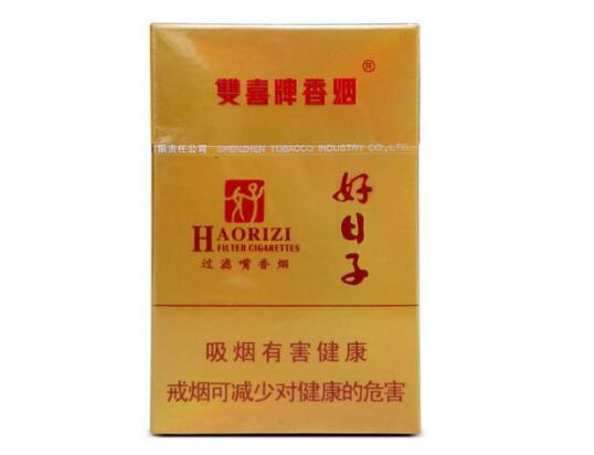 越南代工盛唐香烟一手货源