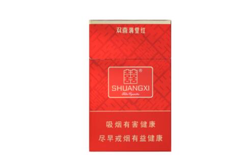 6元茂大香烟一手货源