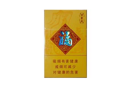 5到10元真龙香烟一手货源