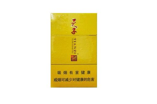 正品古田香烟多少钱一条