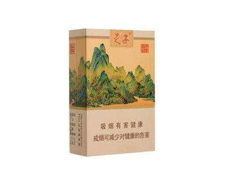 天镇香烟批发市场地址