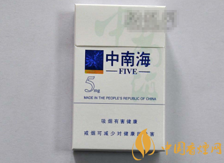 鹿邑香烟批发在哪里进货
