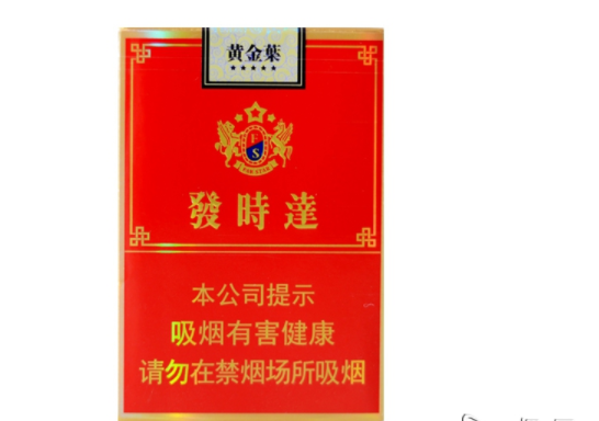 10元月兔香烟批发