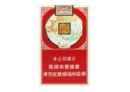 外烟和国产区别
