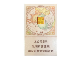 5元南京香烟厂家