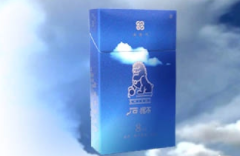墨西哥进口香烟