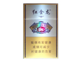 夏天爆珠香烟好抽吗