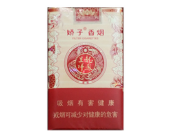 西安哪里有批发香烟