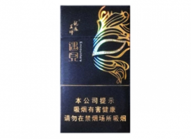 6元MACAU(澳门)香烟一手货源