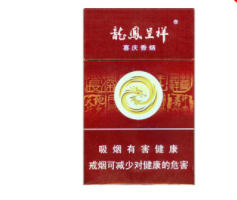 7元苏烟香烟批发