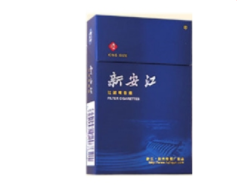 越南代工尊爵(长寿)香烟批发渠道
