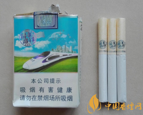 进口香烟情侣版