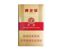 高焦油进口香烟