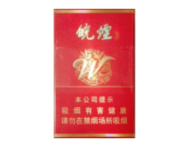 7元狮牌香烟批发