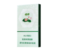 在东莞有香烟批发的吗(在东莞有香烟批发的吗最近)