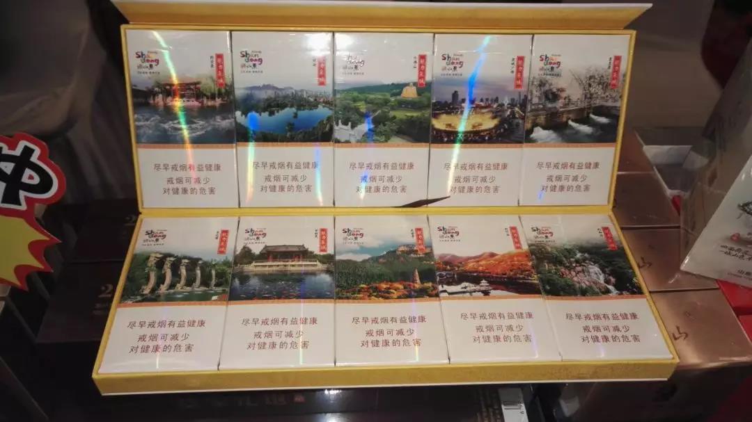 5到10元秦淮香烟