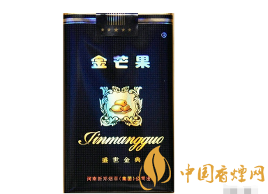 进口香烟d3是什么味道