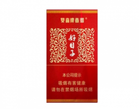 7元灵芝香烟货源