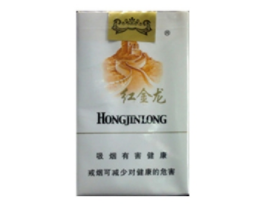 机场免税进口香烟