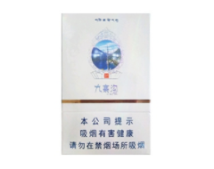 7元椰树香烟批发