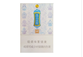 免税香烟批发同样威dong6956