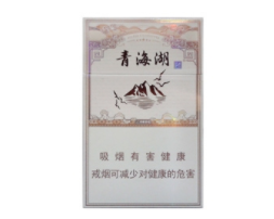 4元祝尔慷香烟批发渠道