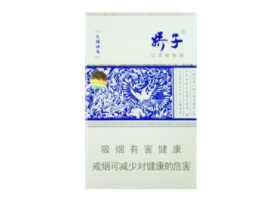 玉环进口香烟价格表