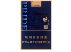 越代沙河香烟总仓