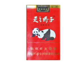 10元苏烟香烟批发