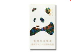 香烟批发在哪里买便宜点