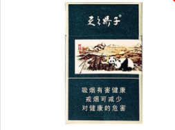 7元中华香烟一手货源