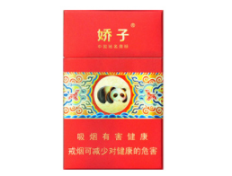 习水县进口香烟