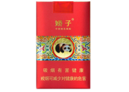 8元利事香烟厂家
