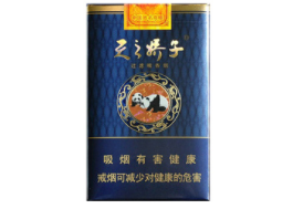 6元羊城香烟厂家