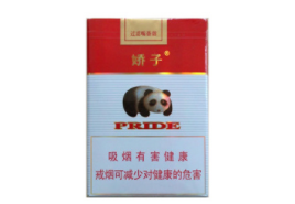 越南代工娇子香烟厂家