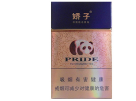 越南代工龙力香烟一手货源