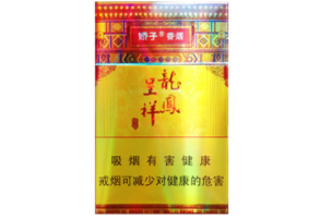 越南代工龙力香烟多少钱一条