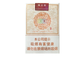 6元摩登香烟批发