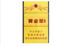 10元发时达香烟好抽吗
