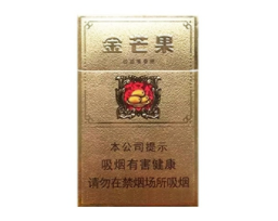 7元八喜香烟价格