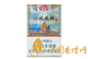 6元渔神香烟批发