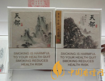 4元元帅香烟一手货源