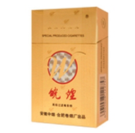 河南方城拐河香烟批发