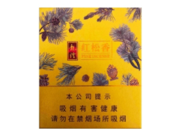 正品黄金叶香烟好抽吗
