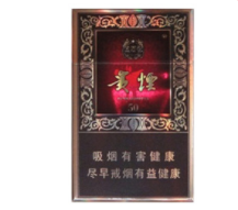 越南代工椰树香烟厂家