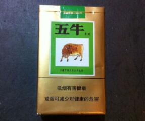 二十块钱外烟能抽吗知乎
