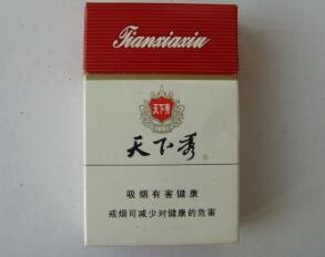 佛山香烟批发部电话地址