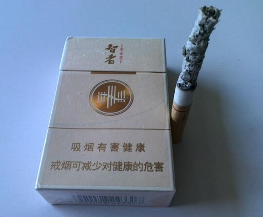 7元飞马香烟