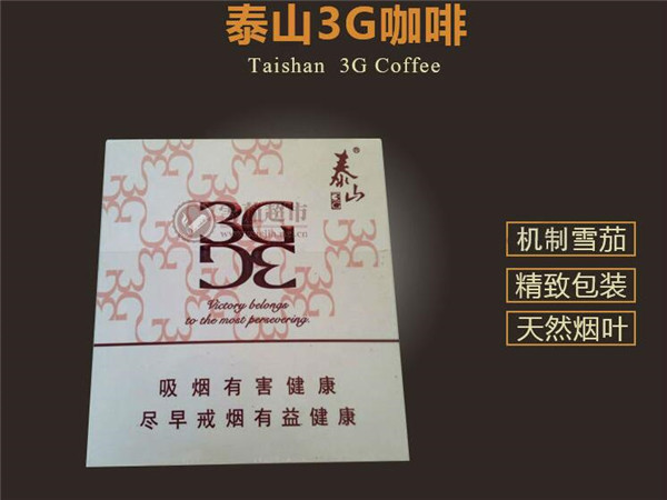 祁阳批发香烟在哪里卖